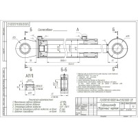Гидроцилиндр ГЦ 100.50.1000.1445.50