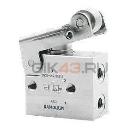 Пневмораспределитель 2N35-955 ролик 3/2-M5