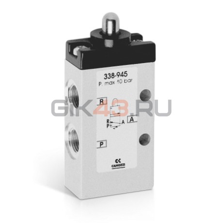 Пневмораспределитель 338-945