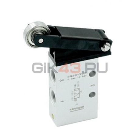 Пневмораспределитель 3N38-955 ролик 3/2-1/8