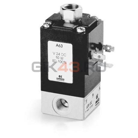 Пневмораспределитель 638-150-A63