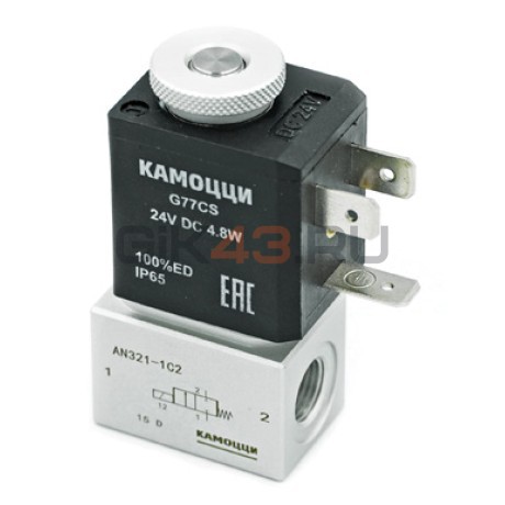 Пневмораспределитель AN321-1C2 2/2-1/8 Н.З.