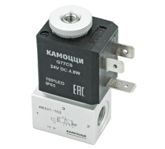 Пневмораспределитель AN331-1C2 3/2-1/8 Н.З.