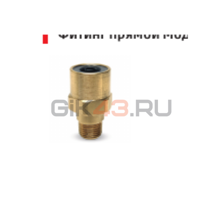 Фитинг прямой 9510 05-02-C Фитинг прямой 9510 05-02-C