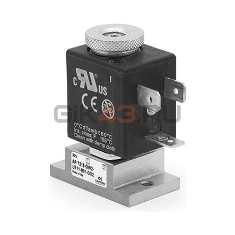 Пропорциональный клапан AP-7215-QR2-U711