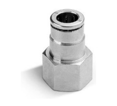 Фитинги прямой R6463 4-1/8
