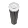 Фильтроэлемент MF CCH 302 MS1 (10-50х25/210)