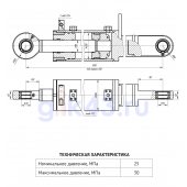 Гидроцилиндр ЦГ-200.90х200.11