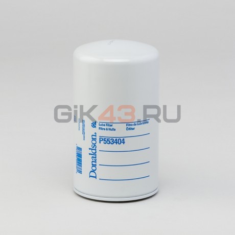 Фильтр масляный Donaldson P553404 (B164, SO778, SP4508, LF778)