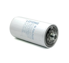 Фильтр гидравлический FH-7029 (8603535, 750131061, 332202A1, HF35498, HF35140)