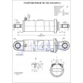 Гидроцилиндр ЦГ 200.160x1400.11