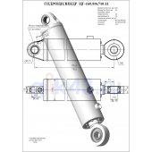 Гидроцилиндр ЦГ 160.80x710.11