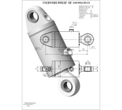 Гидроцилиндр ЦГ 160.80x120.11
