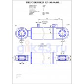 Гидроцилиндр ЦГ 140.80x800.11