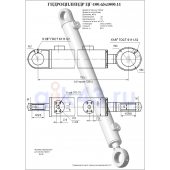 Гидроцилиндр ЦГ 100.63x1000.11