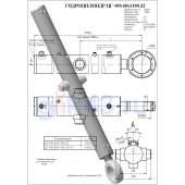 Гидроцилиндр ЦГ 100.60x1100.32