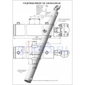 Гидроцилиндр ЦГ 100.50x1250.48