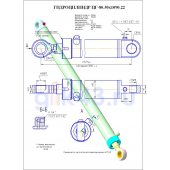 Гидроцилиндр ЦГ 80.50x1090.22