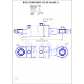 Гидроцилиндр ЦГ 80.50x1400.11