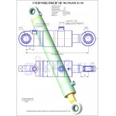 Гидроцилиндр ЦГ 80.50x560.11-01