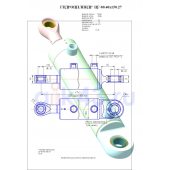Гидроцилиндр ЦГ 80.40x150.27