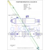 Гидроцилиндр ЦГ 63.40x1680.01