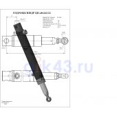 Гидроцилиндр ЦП-40х243.22