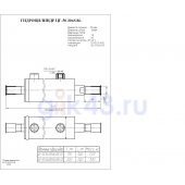 Гидроцилиндр ЦГ-50.30х130.86.000 СБ