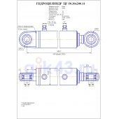 Гидроцилиндр ЦГ-50.30х200.11