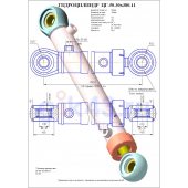 Гидроцилиндр ЦГ-50.30х380.11