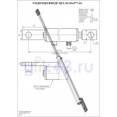 Гидроцилиндр ЦГ2-50.30х577.30