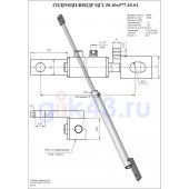 Гидроцилиндр ЦГ2-50.30х577.30-01