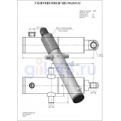 Гидроцилиндр ЦП-50х360.32