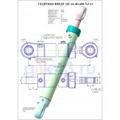 Гидроцилиндр ЦГ-63.40х400.765.11