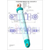 Гидроцилиндр ЦГ-63.40х450.11
