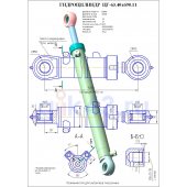 Гидроцилиндр ЦГ-63.40х690.11