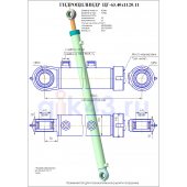 Гидроцилиндр ЦГ-63.40х1120.11