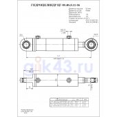 Гидроцилиндр ЦГ-80.40х400.11.000-06 СБ
