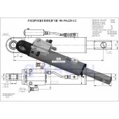 Гидроцилиндр ЦГ-80.50х220.12