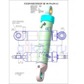 Гидроцилиндр ЦГ-80.50х250.12