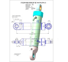 Гидроцилиндр ЦГ-80.50х250.12