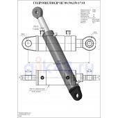 Гидроцилиндр ЦГ-80.50х250.17-01