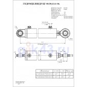 Гидроцилиндр ЦГ-80.50х400.11.000-06 СБ