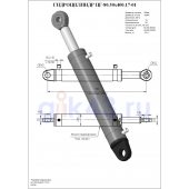 Гидроцилиндр ЦГ-80.50х400.17-01