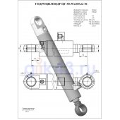 Гидроцилиндр ЦГ-80.50х400.22-01