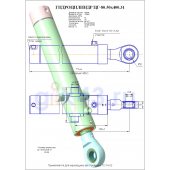 Гидроцилиндр ЦГ-80.50х400.31