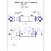 Гидроцилиндр ЦГ-80.50х400.2100.11