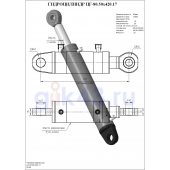 Гидроцилиндр ЦГ-80.50х420.17