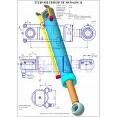 Гидроцилиндр ЦГ-80.50х430.11