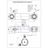 Гидроцилиндр ЦГ-80.50х680.11